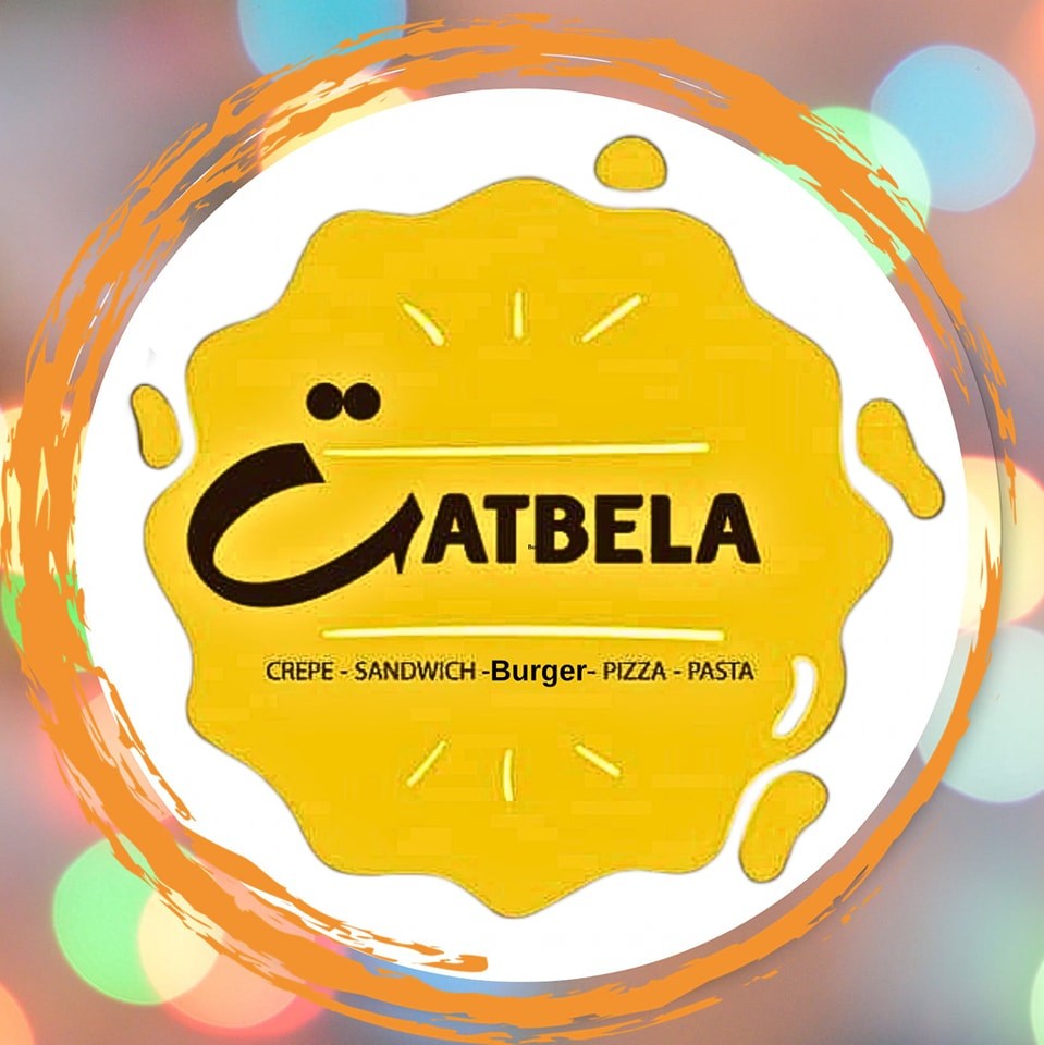 مطعم تتبيلة